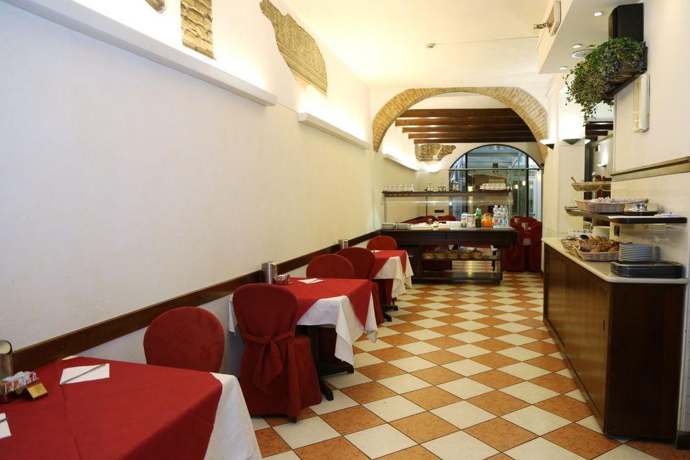 Abbazia Bed&Breakfast Mantova Exterior foto